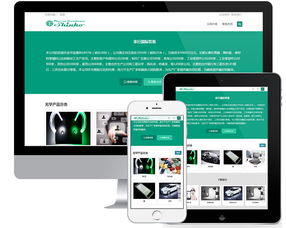 郵件群發(fā)軟件 郵件群發(fā) qq郵件群發(fā) 網(wǎng)絡(luò)營銷