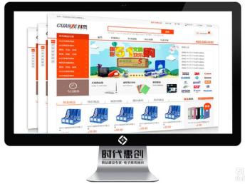 成都精品網站建設與推廣 一站式開發與上門服務的全方位解決方案