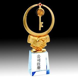 【南京資質代辦】_南京資質代辦廠家_南京資質代辦批發市場 