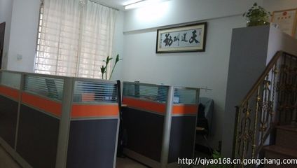 啟耀代辦晉江執照、注冊晉江公司、晉江工商注冊_公司注冊_世界工廠網