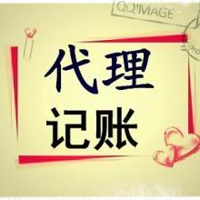  蒼南縣龍港鎮(zhèn)強浩塑料制品廠 主營 禮品,魔術(shù)玩具,高新