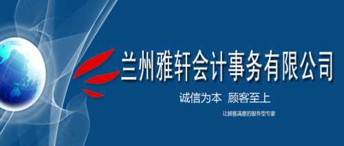 供應甘肅網(wǎng)絡推廣有哪家 蘭州創(chuàng)業(yè)網(wǎng)絡推廣哪家便宜